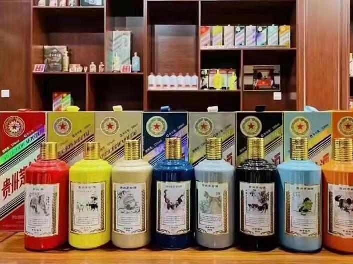 石楼生肖酒回收